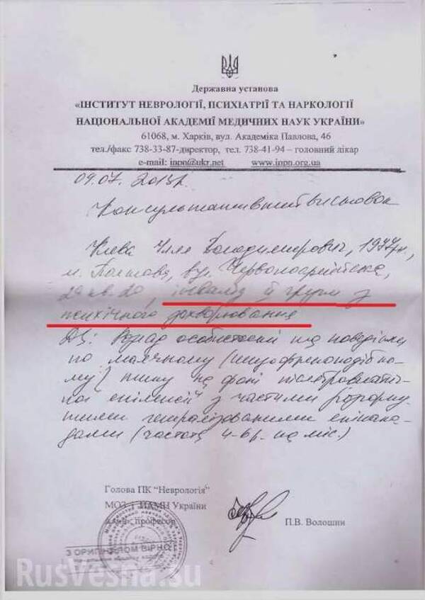 https://upforme.ru/uploads/0014/1d/02/3/t283833.jpg