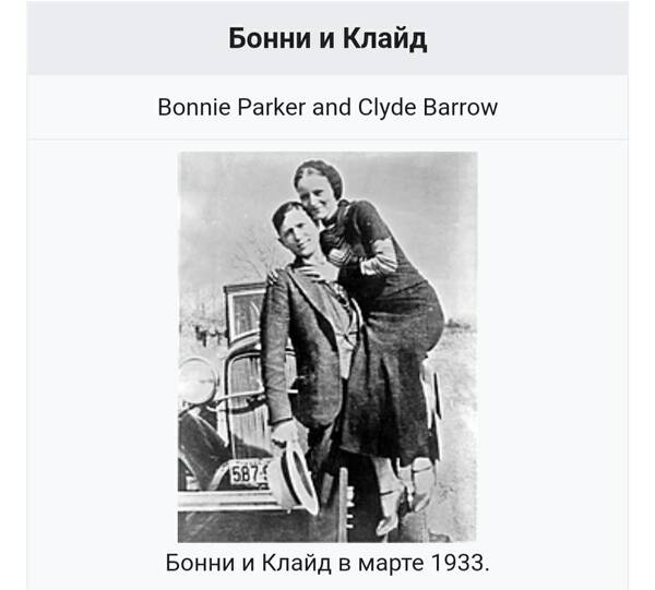 https://upforme.ru/uploads/0014/1d/02/3/t296314.jpg