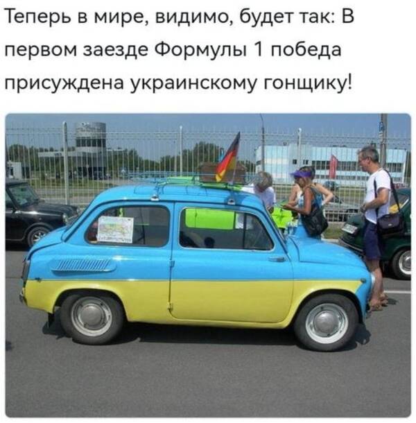 https://upforme.ru/uploads/0014/1d/02/3/t326130.jpg