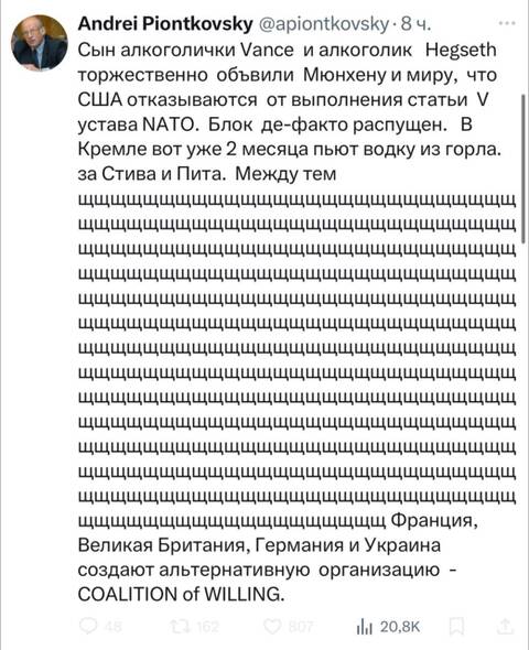 https://upforme.ru/uploads/0014/1d/02/3/t363111.jpg
