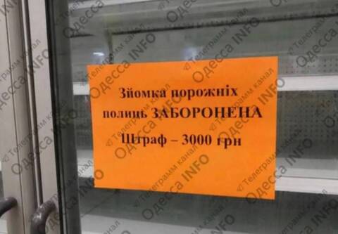 https://upforme.ru/uploads/0014/1d/02/3/t389379.jpg