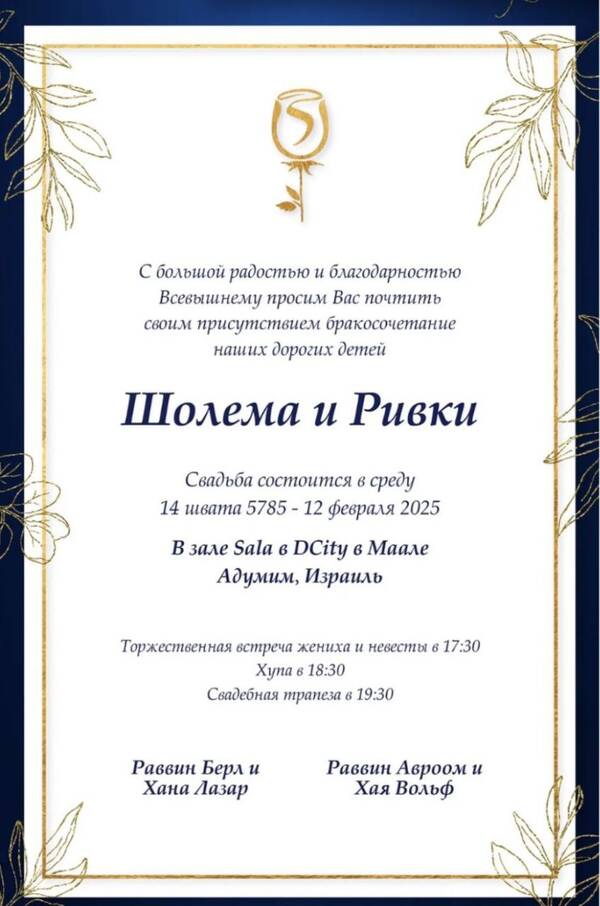 https://upforme.ru/uploads/0014/1d/02/3/t389886.jpg