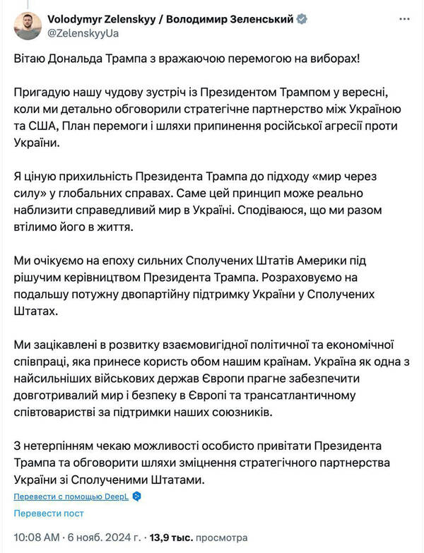 https://upforme.ru/uploads/0014/1d/02/3/t417577.jpg