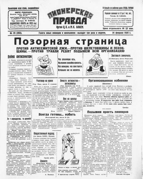 https://upforme.ru/uploads/0014/1d/02/3/t430921.jpg