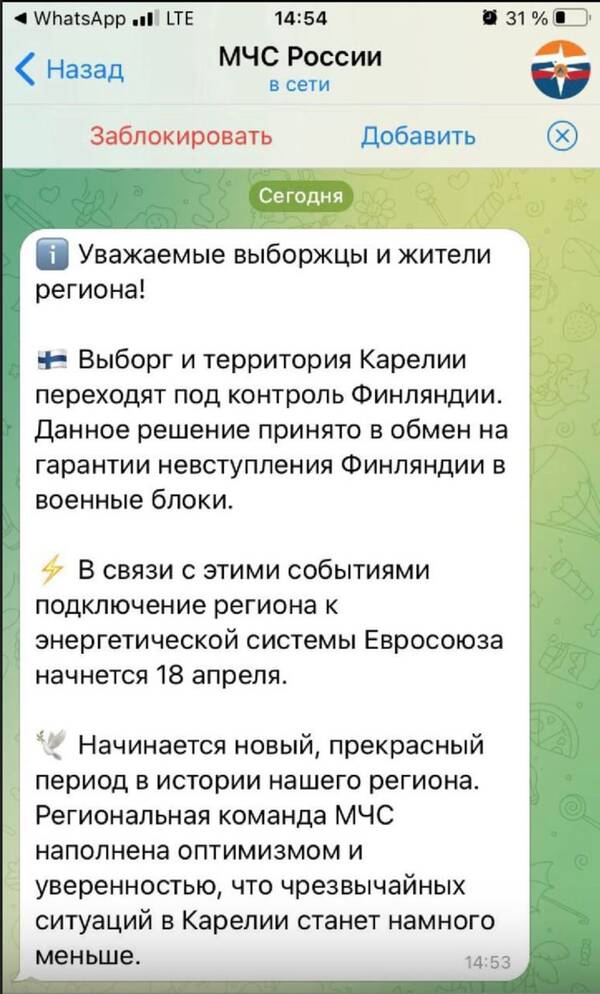 https://upforme.ru/uploads/0014/1d/02/3/t443349.jpg