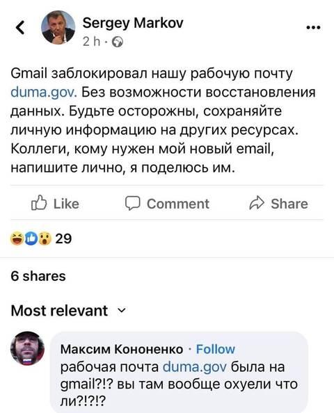 https://upforme.ru/uploads/0014/1d/02/3/t452771.jpg