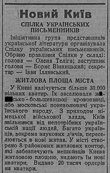https://upforme.ru/uploads/0014/1d/02/3/t46272.jpg