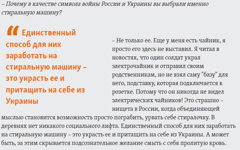 https://upforme.ru/uploads/0014/1d/02/3/t477002.png