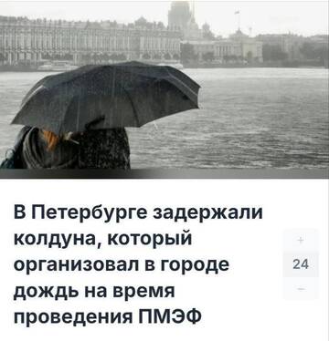 https://upforme.ru/uploads/0014/1d/02/3/t478976.jpg