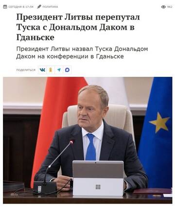 https://upforme.ru/uploads/0014/1d/02/3/t48908.jpg