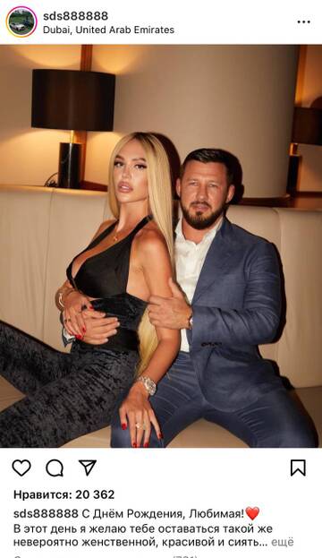 https://upforme.ru/uploads/0014/1d/02/3/t517639.jpg