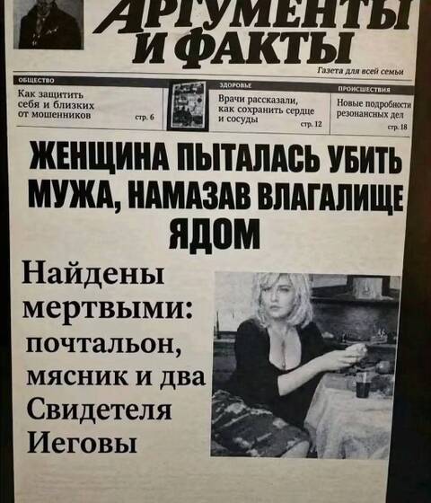 https://upforme.ru/uploads/0014/1d/02/3/t537194.jpg