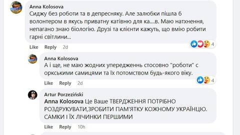 https://upforme.ru/uploads/0014/1d/02/3/t539278.jpg