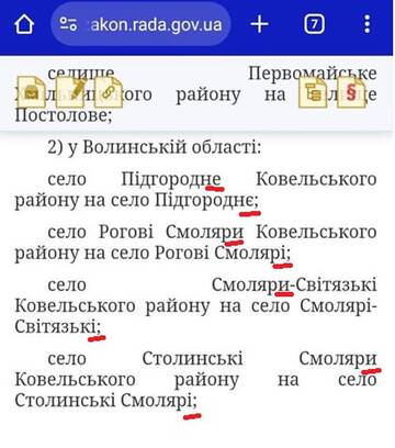 https://upforme.ru/uploads/0014/1d/02/3/t548744.jpg