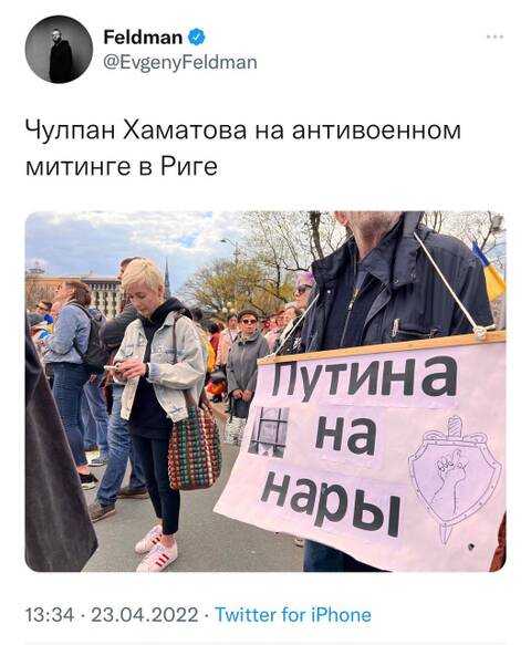 https://upforme.ru/uploads/0014/1d/02/3/t556244.jpg