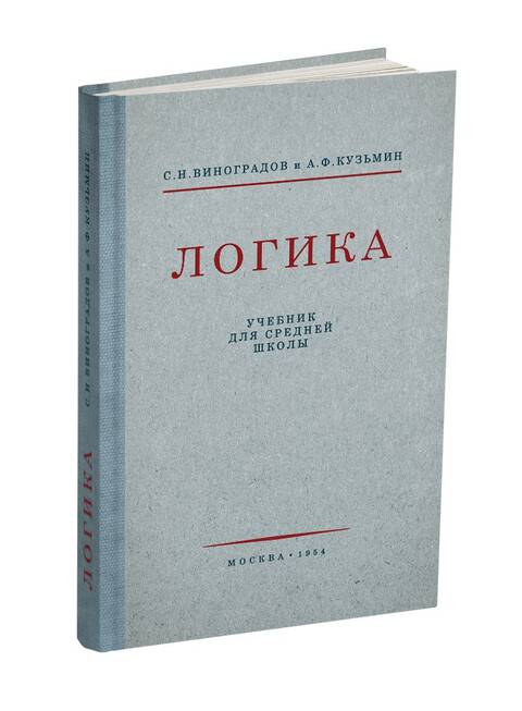 https://upforme.ru/uploads/0014/1d/02/3/t564745.jpg