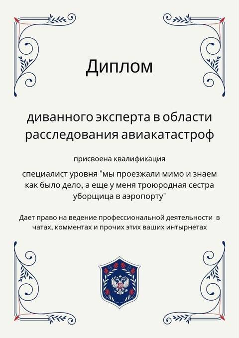https://upforme.ru/uploads/0014/1d/02/3/t577915.jpg