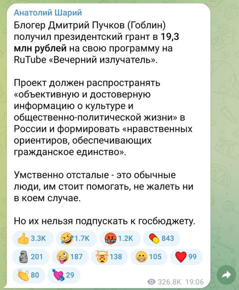 https://upforme.ru/uploads/0014/1d/02/3/t583441.jpg