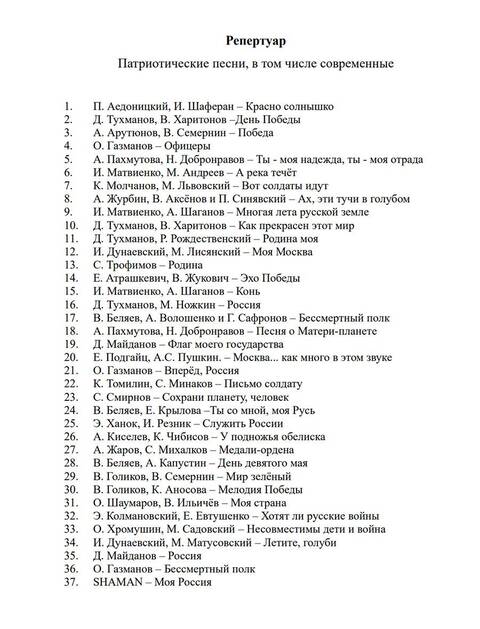 https://upforme.ru/uploads/0014/1d/02/3/t594095.jpg