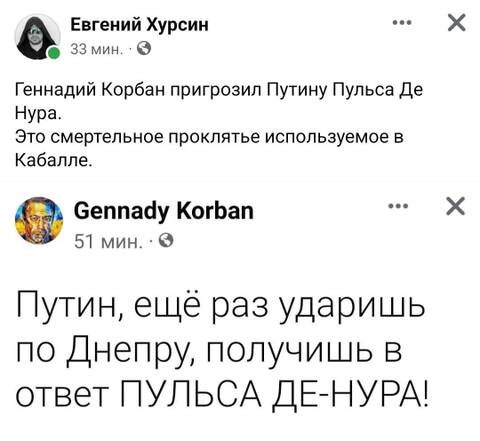 https://upforme.ru/uploads/0014/1d/02/3/t594395.jpg