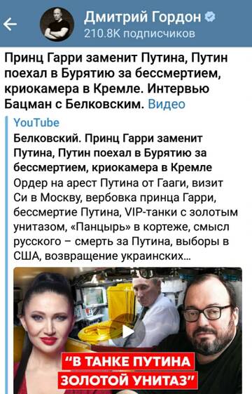 https://upforme.ru/uploads/0014/1d/02/3/t613418.jpg