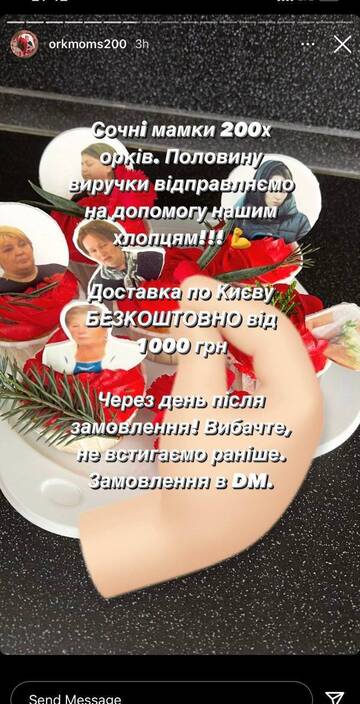 https://upforme.ru/uploads/0014/1d/02/3/t615118.jpg