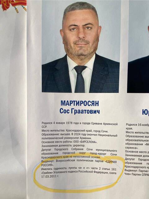 https://upforme.ru/uploads/0014/1d/02/3/t616376.jpg