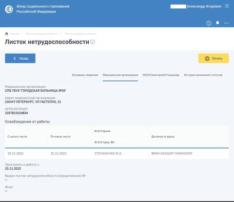 https://upforme.ru/uploads/0014/1d/02/3/t617871.jpg