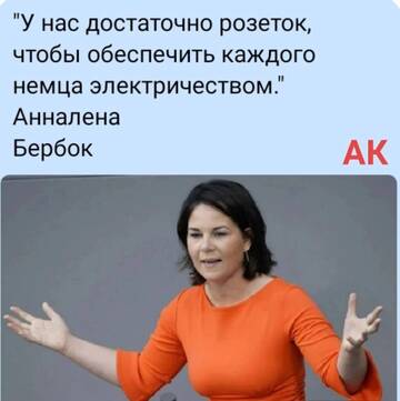 https://upforme.ru/uploads/0014/1d/02/3/t654774.jpg
