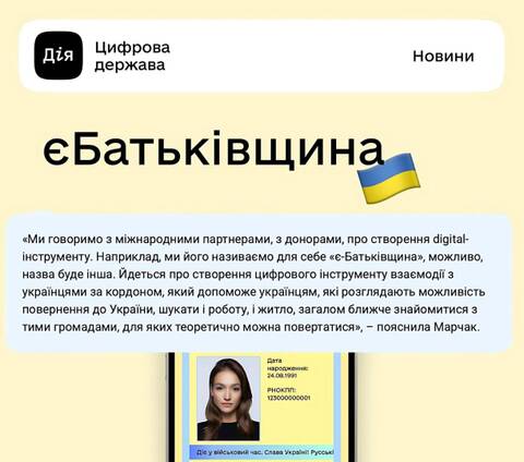 https://upforme.ru/uploads/0014/1d/02/3/t667718.jpg