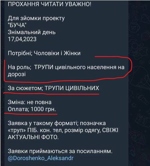 https://upforme.ru/uploads/0014/1d/02/3/t672095.jpg