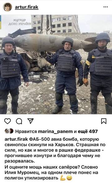 https://upforme.ru/uploads/0014/1d/02/3/t67850.jpg