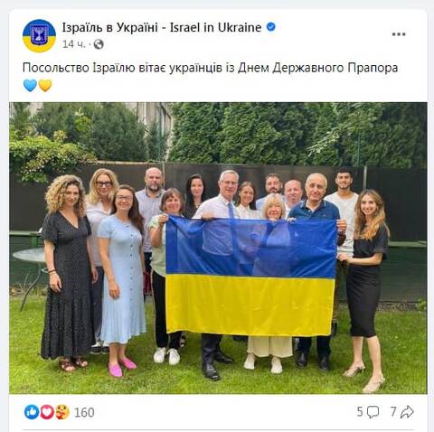 https://upforme.ru/uploads/0014/1d/02/3/t685263.jpg