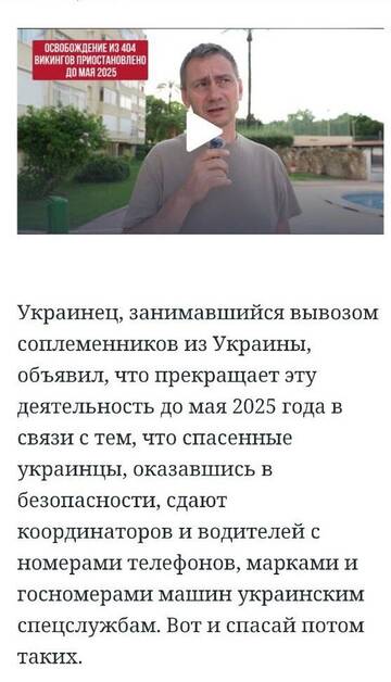 https://upforme.ru/uploads/0014/1d/02/3/t702770.jpg