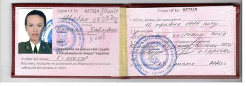 https://upforme.ru/uploads/0014/1d/02/3/t712592.jpg