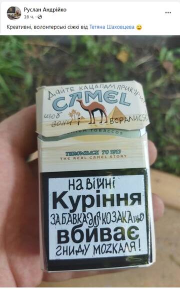 https://upforme.ru/uploads/0014/1d/02/3/t731794.jpg