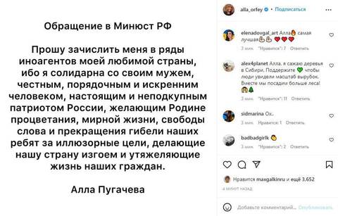 https://upforme.ru/uploads/0014/1d/02/3/t741787.jpg