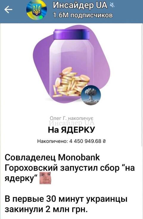 https://upforme.ru/uploads/0014/1d/02/3/t74350.jpg