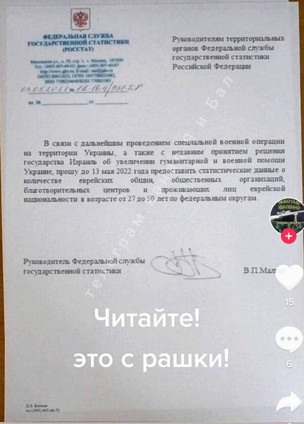 https://upforme.ru/uploads/0014/1d/02/3/t756086.jpg