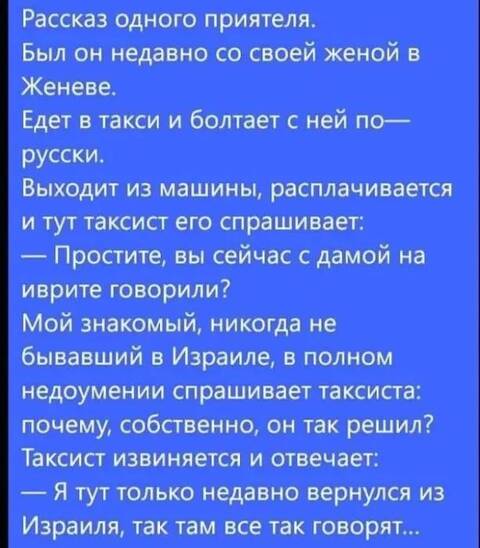 https://upforme.ru/uploads/0014/1d/02/3/t758004.jpg