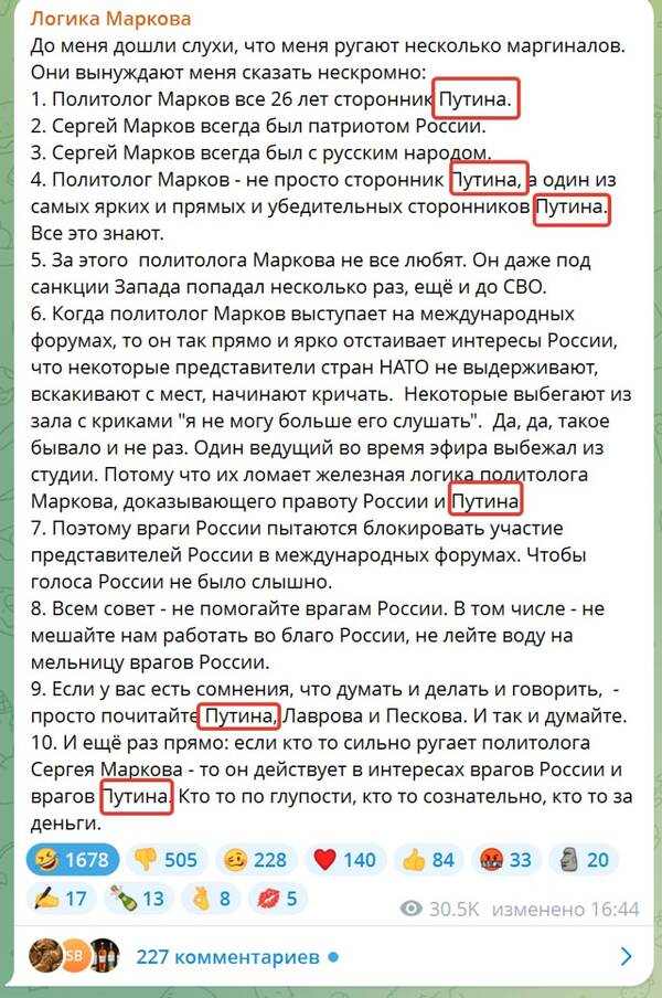 https://upforme.ru/uploads/0014/1d/02/3/t766469.jpg