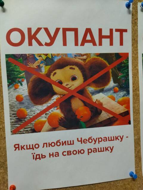 https://upforme.ru/uploads/0014/1d/02/3/t783788.jpg