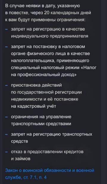 https://upforme.ru/uploads/0014/1d/02/3/t788651.jpg