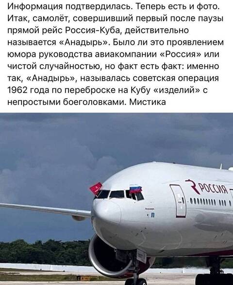 https://upforme.ru/uploads/0014/1d/02/3/t803956.jpg