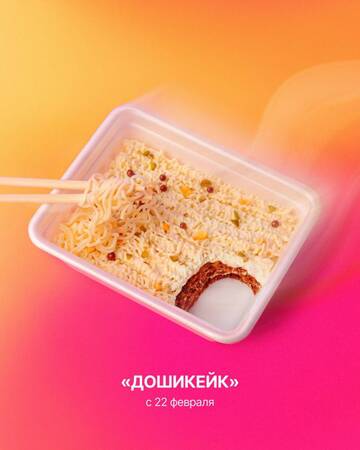 https://upforme.ru/uploads/0014/1d/02/3/t820289.jpg