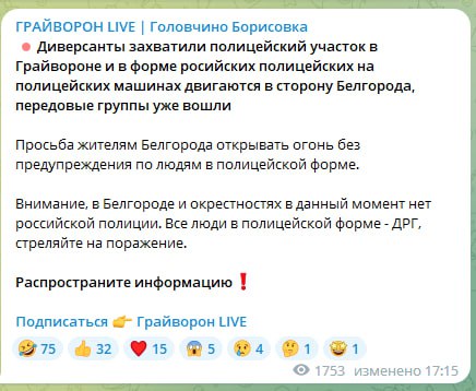 https://upforme.ru/uploads/0014/1d/02/3/t825275.jpg