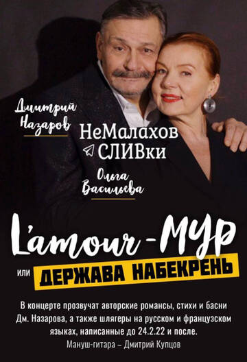 https://upforme.ru/uploads/0014/1d/02/3/t83182.jpg
