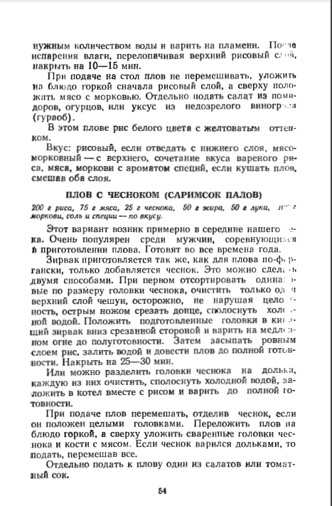 https://upforme.ru/uploads/0014/1d/02/3/t841669.png