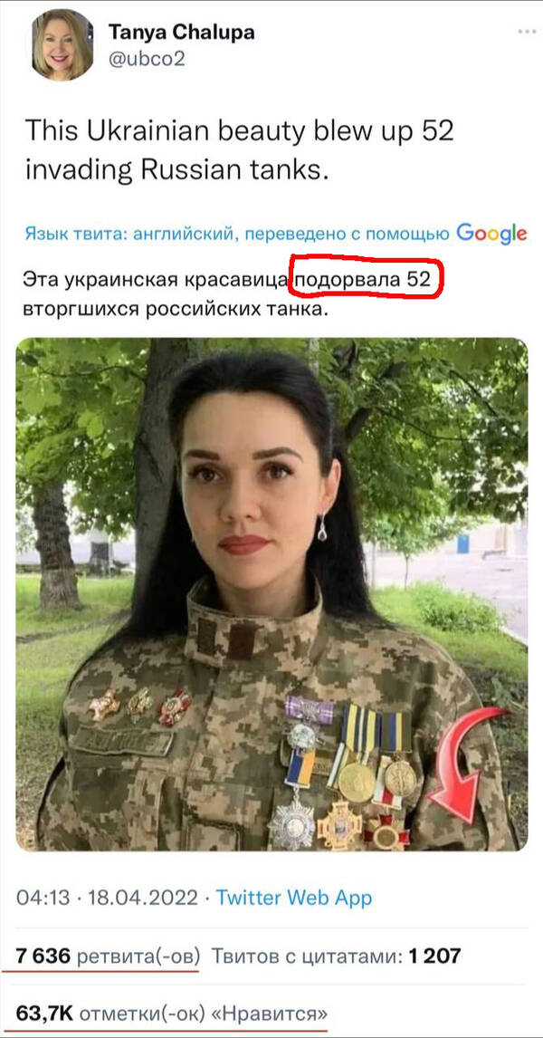 https://upforme.ru/uploads/0014/1d/02/3/t847125.jpg
