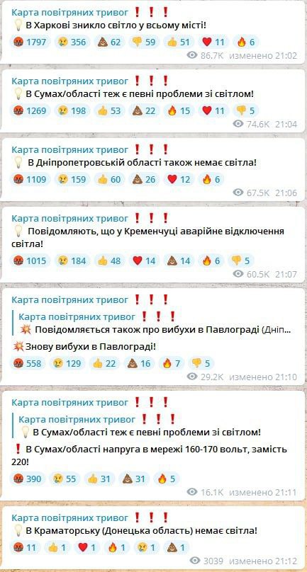 https://upforme.ru/uploads/0014/1d/02/3/t858387.jpg